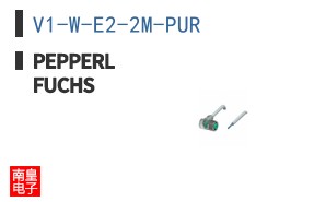 V1-W-E2-2M-PUR ͼƬ
